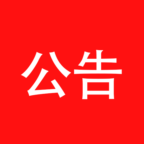 ǲ(й)ٷվ